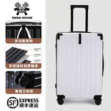 Luggage & Travel Essentials Bags - 象牙白-升級[拉鍊模型]. - 查看 10