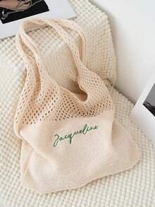 个性化刺绣名字包，女士钩针钱包，购物袋，夏季沙滩包，手提包，手工编织波西米亚风包，女士托特包，送她的礼物，周末旅行包，钩针手提包图样，多用途，大容量，百搭，多功能，色彩缤纷，可爱，迷人，简约，趣味，卡哇伊 - 彩色 - 查看 5