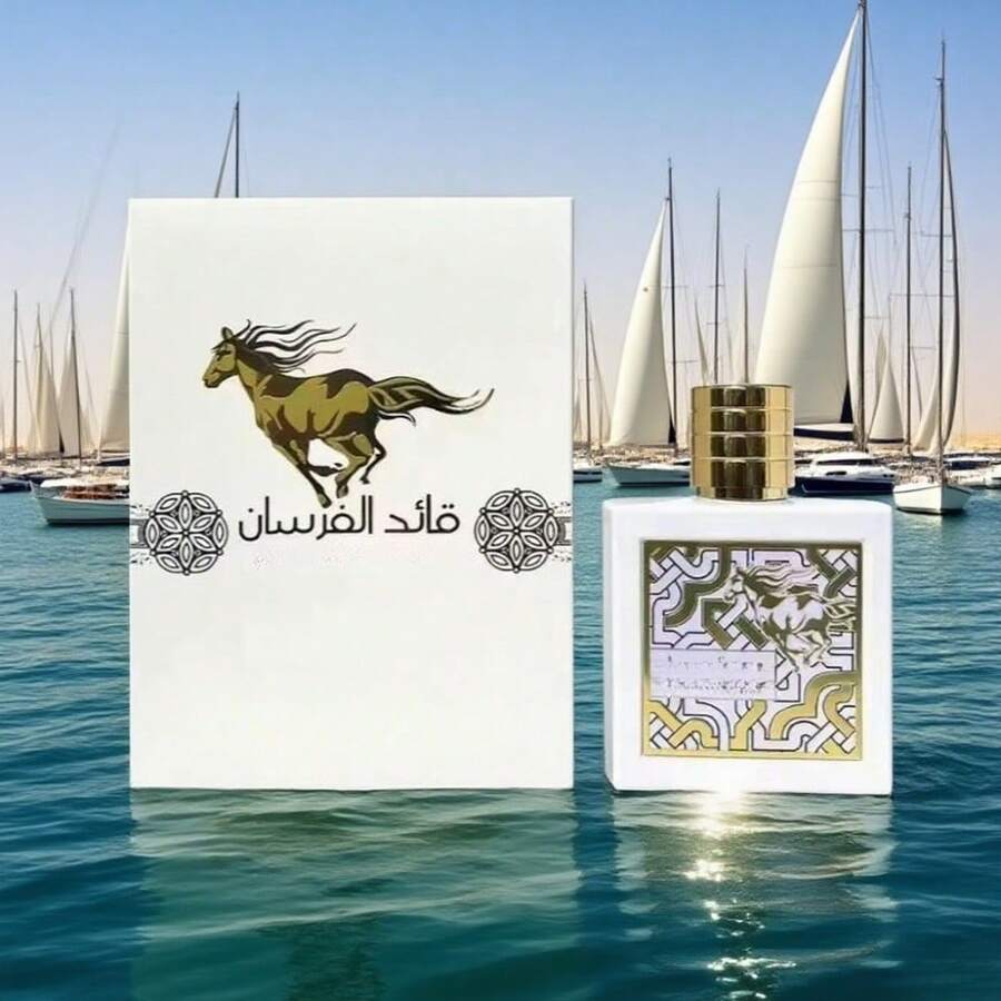 Kaed Al Fulsan Infinite: Perfume árabe original de alta calidad | Fragancia de larga duración - 1 - Ver 1