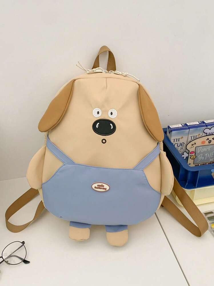 شنطه ظهر اطفال