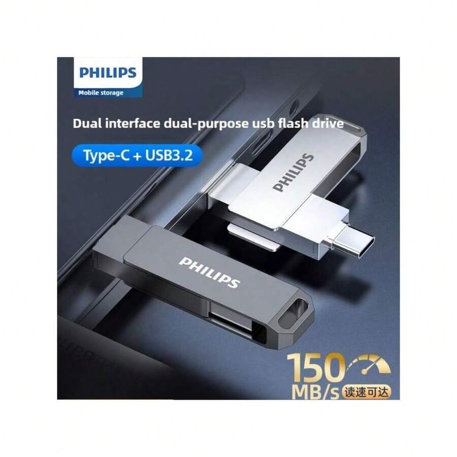 PHILIPS PHILIPS 60UT-S USB 3.2 Type-C Flash Drive Dual Interface High-Speed Large Storage Universal For Mobile And Computer