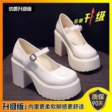 Women Wedges & Flatform
