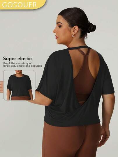 Women's Plus Size Summer Lightweight Breathable Backless T-Shirt Cover Up