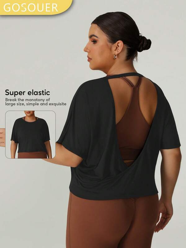 GOSOUER Women's Plus Size Summer Lightweight Breathable Backless T-Shirt Cover Up