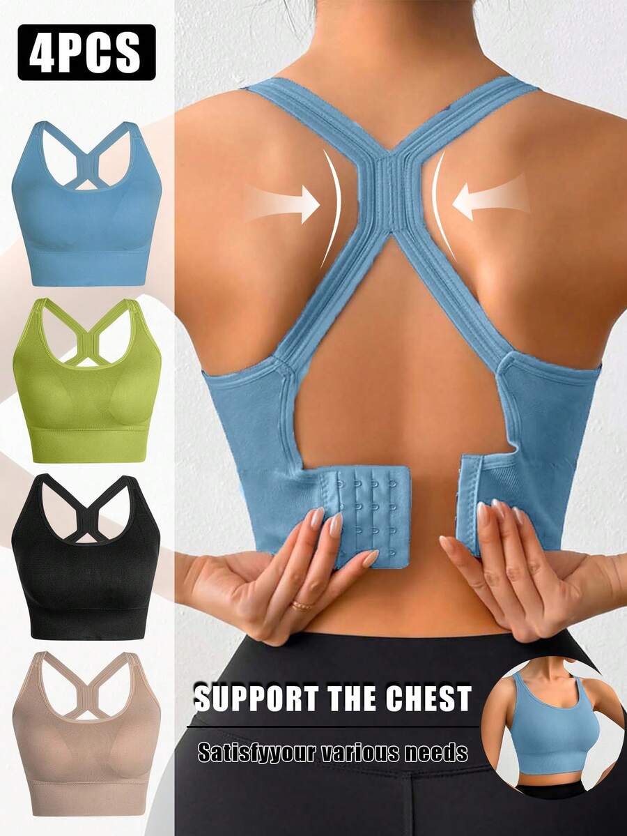 4pcs EssElegance High Support Sports Bra For Women With Padded & Mesh Panels, Bras For Women Breathable Stretch Fit For Yoga Running Training, Ultra-Soft Breathable Fabric - 彩色 - 查看 1