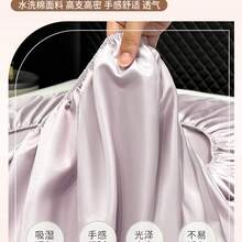 Fitted Sheets - Stern-Flieder - Übersicht 1