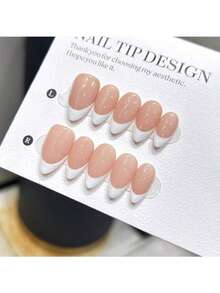 10片纯手工可穿戴短款杏仁形指甲板，简约风格，手绘白色法式指尖裸色指甲底色，高端美甲人造指甲板成品适合女士和女孩日常佩戴，搭配指甲套装按压式指甲美甲用品指甲 - 白色 - 查看 2