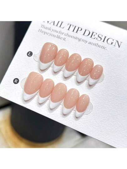 10片纯手工可穿戴短款杏仁形指甲板，简约风格，手绘白色法式指尖裸色指甲底色，高端美甲人造指甲板成品适合女士和女孩日常佩戴，搭配指甲套装按压式指甲美甲用品指甲