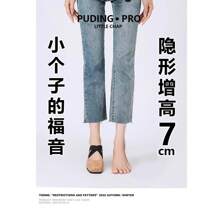 Women Pumps