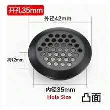 10pcs Round Cabinet Air Duct Vent Dia.19mm-53mm Steel Louver Mesh Hole Plug Decoration Cover Wardrobe Grille Ventilation Systems
