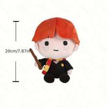 20cm Small Harry Potter Warner Bros Officially Licensed Plush Doll, Wizarding World Full Set Graduation Season Display Doll