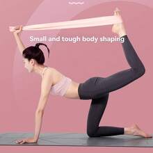 lyanxinlei Dây kháng lực vai dành cho nữ - Dây kháng lực chống trượt cho mông (36lbs) - Dây tập squat/kích hoạt cơ mông tại nhà - Nhiều màu - Xem 1