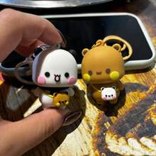 卡哇伊布布杜杜钥匙扣随机 Yier 熊猫钥匙扣环动漫公仔玩具可爱吊坠钥匙扣支架装饰适用于汽车、背包、手机 - 彩色 - 查看 4