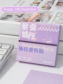 100 张渐变仿珍珠光泽拉环便签，方便学生、考试和标记的记事本，适用于学校用品、返校 - 均碼 - 查看 13