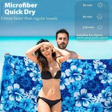 6 Pack Microfiber Thin Ach Towel Lightweight 71x32 Oversized Extra Large Sand Free Towels Quick Dry For Travel Pool Yoga Gym Sports Ach Acssories Vacation  Gift - 6+件+多功能+梳子+71+x+32+英寸 - 查看 4