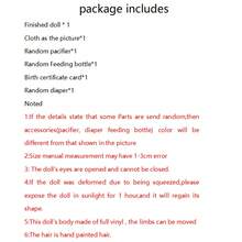 逼真重生婴儿娃娃，全乙烯基身体，18 英寸，栩栩如生，看起来像真实新生婴儿娃娃，解剖学上正确的玩具