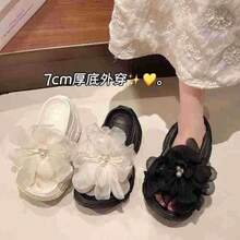 Women Sport Sandals - 黑底白花 - 查看 6