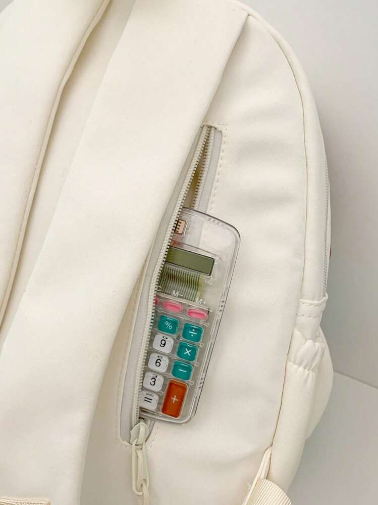 شنطه ظهر اطفال