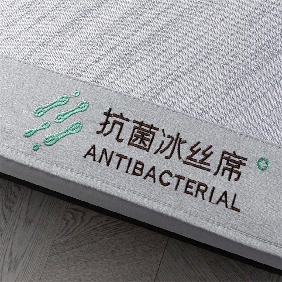 Cooling Mattress Pads - Embroidery-nude Pink-striped - View 1