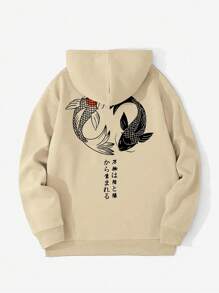 Men's Casual Street Style Koi Fish & Japanese Print Dropped Shoulder Loose Pocket Drawstring Hoodie, Thermal Lined For Autumn/Winter
