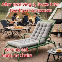 1 Short Chair Cushion - Soft, Comfortable, And Fashionable Dining Chair And Leisure Chair - Multi Color Selection, Suitable For Multiple Scenarios, Four Seasons, Autumn, And Winter
