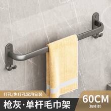 Storage Shelves & Racks