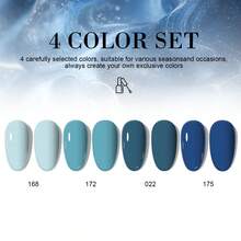 LIMEGIRL 4支/套 8毫升凝胶指甲油套装，同色同瓶，可卸凝胶指甲油套装，美甲沙龙DIY，居家美甲必备，女士美甲礼物 - 彩色 - 查看 3