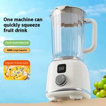 1pc Digital Knob Juicer, Wireless Fruit & Vegetable Juicer, Compact & Easy To Store, Versatile For Soft & Hard Produce, 1500mAh Battery Capacity, Can Juice Various Fruits & Vegetables, 1-Machine Multi-Function Quick Juice Extraction, 600ml Capacity, 390W Copper Motor 5C Power, 304 Stainless Steel, Precision 10-Blade, 40-60s 2 Time Settings, Suitable For Juicing Dragon Fruit, Orange, Watermelon, Pear, Mango Pear, Ginger, Celery, Strawberry Milkshake - Multicolor - View 9