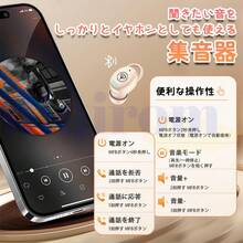 Hearing Aids & Accessories - 黑色 - 查看 7