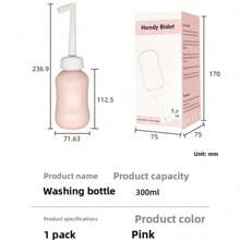 300ml Portable Bidet Spray Handheld Travel Bidet For Pregnant Women Baby Cleansing Water Washer Bottle Baby Showers Mom Bottle