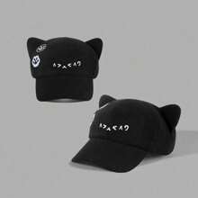 Süße Baseballkappe mit Katzenohren, Kawaii japanischer Anime Stil Sonnenschirmmütze für Studenten, schmeichelhafter Sitz