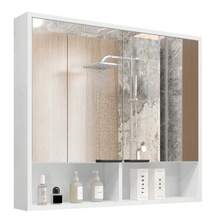 2-Door Wall-Mounted Bathroom Cabinet With Mirror And Achilles Niche - COLORS - trắng - Xem 1