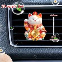 [2D Flat] Classic Maneki-Neko (Fortune Cat) Pattern Car Air Vent Clip On Aromatherapy Diffuser, Luxury Cartoon Decor Gift, Fashionable Car Interior Accessory, Clip-On Air Freshener - Acrylic Fragrance Diffuser - one-size - View 5