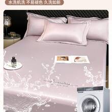 Fitted Sheets - Stern-Flieder - Übersicht 4