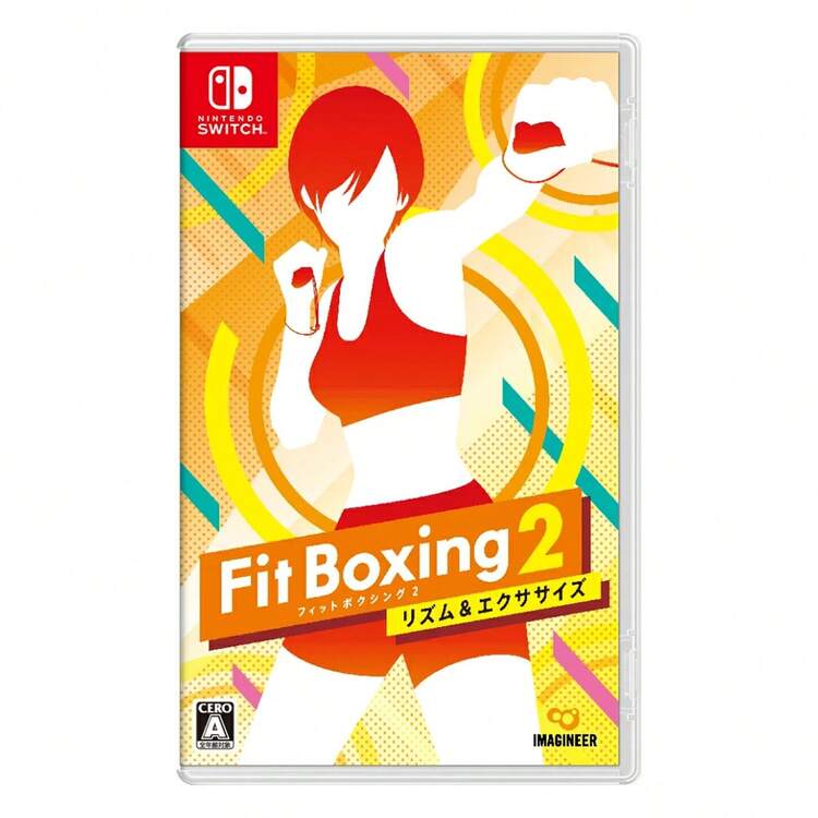 Nintendo Switch Fit Boxing 2 リズム＆エクササイズー HAC-P-AXF5A