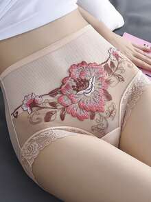 4 Pcs Women's Traceless Sexy Lace Embroidered Flower Mesh High Waist Semi-Perspective Triangle Panties