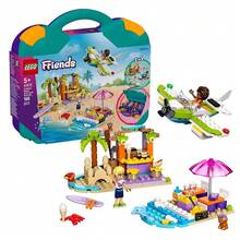LEGO Bãi Biển Đẹp Có Vali 42672 - 42672 - Xem 2