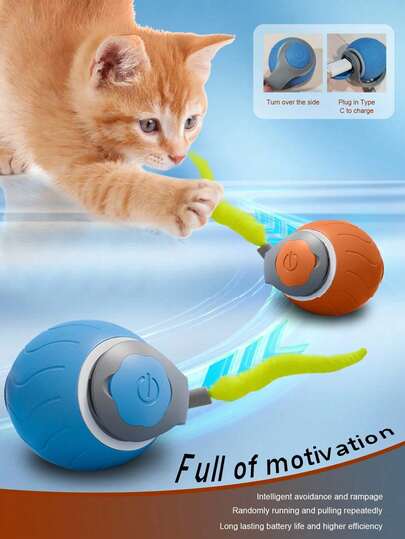 1. 互动猫玩具球，2026新款自动滚动猫球。这款滚动球可通过触摸激活，并带有尾巴。适合室内外猫咪。产品尺寸小巧，仅1.69英寸。下单前请仔细考虑。