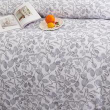 2/3-Piece Bed Sheet Set Offers A Selection Of Different Sizes To Perfectly Fit Various Bed Sizes. Made From High-Quality Material, It Ensures A Comfortable Sleep Experience. Thanks To Its Natural Hypoallergenic Properties, It Is Particularly Suitable For Sensitive Skin And Is Also Easy To Care For.