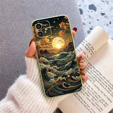 Funda para teléfono con diseño de olas doradas bajo la luz de la luna, compatible con iPhone 16 Pro Max/16 Plus/16 Pro/16/15/14/13/12/11, unisex, de TPU resistente a los arañazos, de Body completo ultradelgada y a prueba de golpes con protección de cámara - Azul - Ver 4