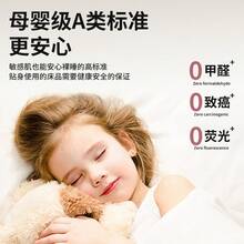 Cooling Mattress Pads - Antibacterial Ice Cooling Mat-herbal Tea Powder Bed Mat - View 3