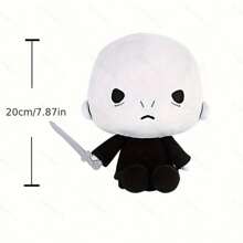 20cm Small Harry Potter Warner Bros Officially Licensed Plush Doll, Wizarding World Full Set Graduation Season Display Doll