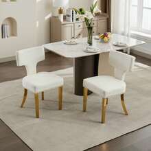 Luxury Living Room Multifunctional Decorative Dining Chair (2PC), Chenille  Cushioned Kitchen Chair, Ergonomic Curved Backrest, Retro Industrial Style Metal Leg Stool, Curved Backrest With Copper Nails, Suitable For Various Occasions Such As Living Room, Kitchen, Coffee Shop, Etc - 2PC-C款-米色(雪尼爾) - 查看 6