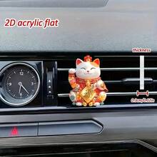 [2D Flat] Classic Maneki-Neko (Fortune Cat) Pattern Car Air Vent Clip On Aromatherapy Diffuser, Luxury Cartoon Decor Gift, Fashionable Car Interior Accessory, Clip-On Air Freshener - Acrylic Fragrance Diffuser - one-size - View 8