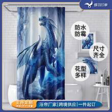 Shower Curtain Sets Fall Decor Bathroom Decor