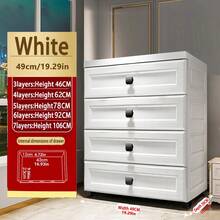 加厚儿童储物柜，带抽屉，可收纳塑料玩具和衣物