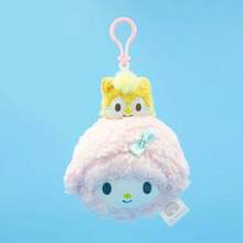 家族我的甜心钢琴毛绒摆件创意卡通包包挂饰可作为节日礼物 - My Sweet Piano - 查看 4