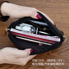 Women Crossbody
