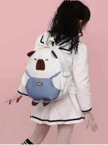 New School 书包女士学校背包 返校青年学校背包 学龄前背包 女士学校背包 多功能背包 可爱轻便书包 大容量 Capibala 印花学校