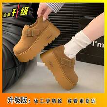 Women Loafers Shoes - Camel - View 8